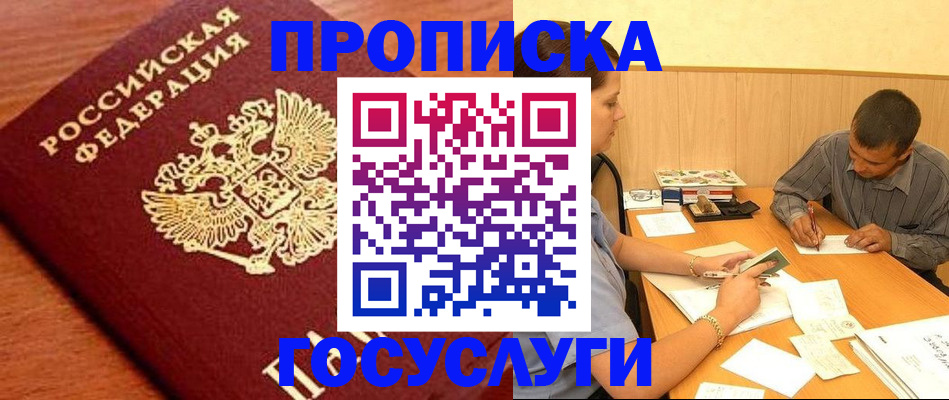 форма 3 в Суровикино
